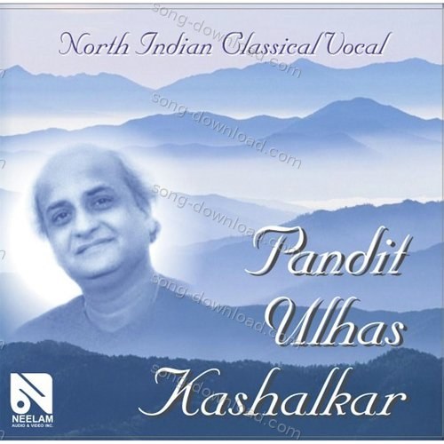Todi Pandit Ulhas Kashalkar MP3 Download